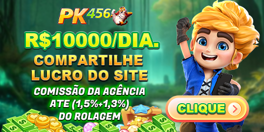 PK456 Ganhe R$ 100,00 Gratis